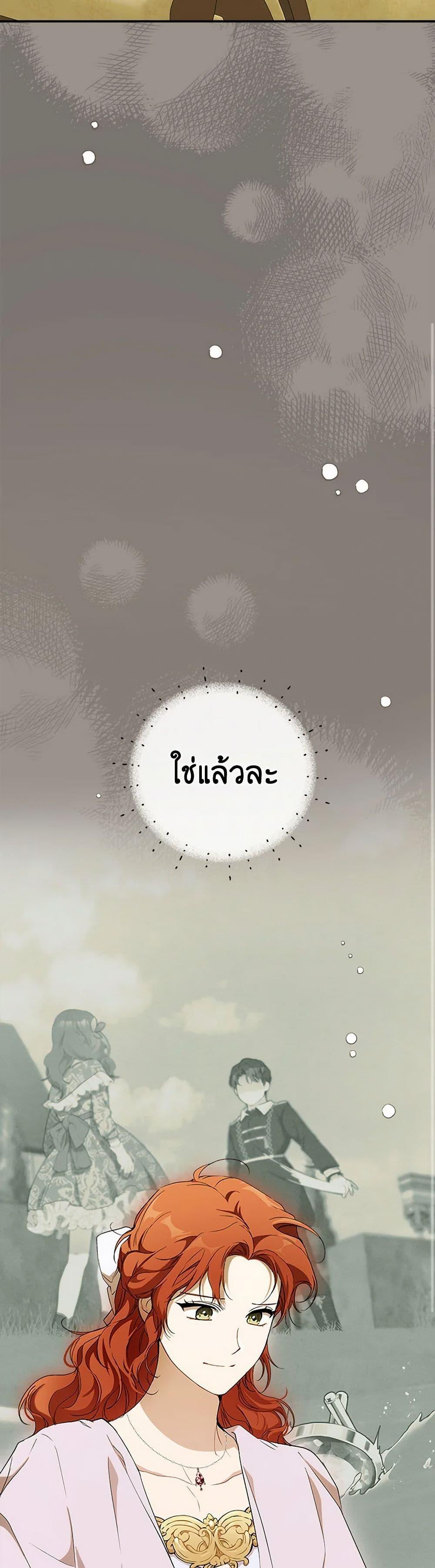 Manga-lc-com อ่านมังงะ อ่านการ์ตูน ออนไลน์ ฟรี It Was All a Mistake ตอนที่ 1 2 3 4 5 6 7 8 9 10 11 12 13 14 ฟรี ไม่มีโฆษณา Manga-lc - อ่าน มังงะ อ่าน การ์ตูน ออนไลน์ อ่านมังงะ ฟรี