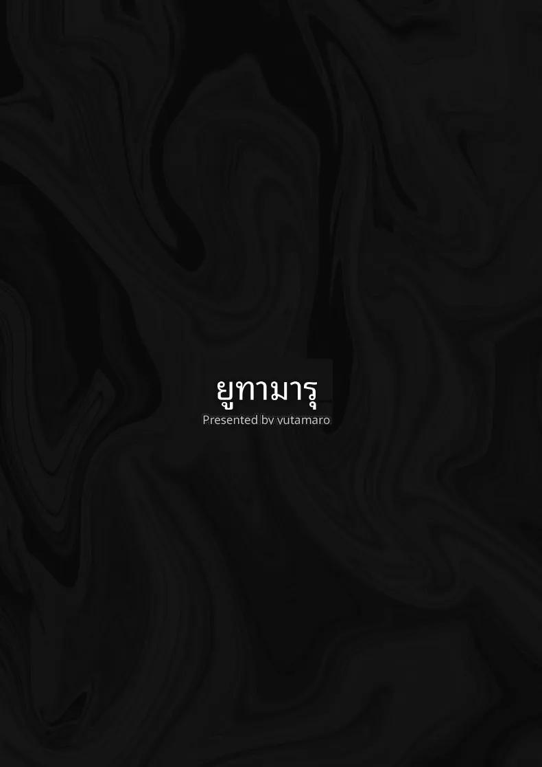 Doujin-Lc- อ่าน โดจิน มังฮวา เกาหลี ญี่ปุ่น จีน แปลไทย สะกดจิตสาวอกโตที่ชอบดูถูก (Nitake Yutamaro) ตอนที่ 1 2 3 4 5 6 7 8 9 10 11 12 13 14 ฟรี ไม่มีโฆษณา อ่าน โดจิน Manhwa เกาหลี ญี่ปุ่น จีน เรามีครบ คัดมาให้เน้นๆ โดจิน 18+ รับประกันความฟินโดย  Doujin Lc
