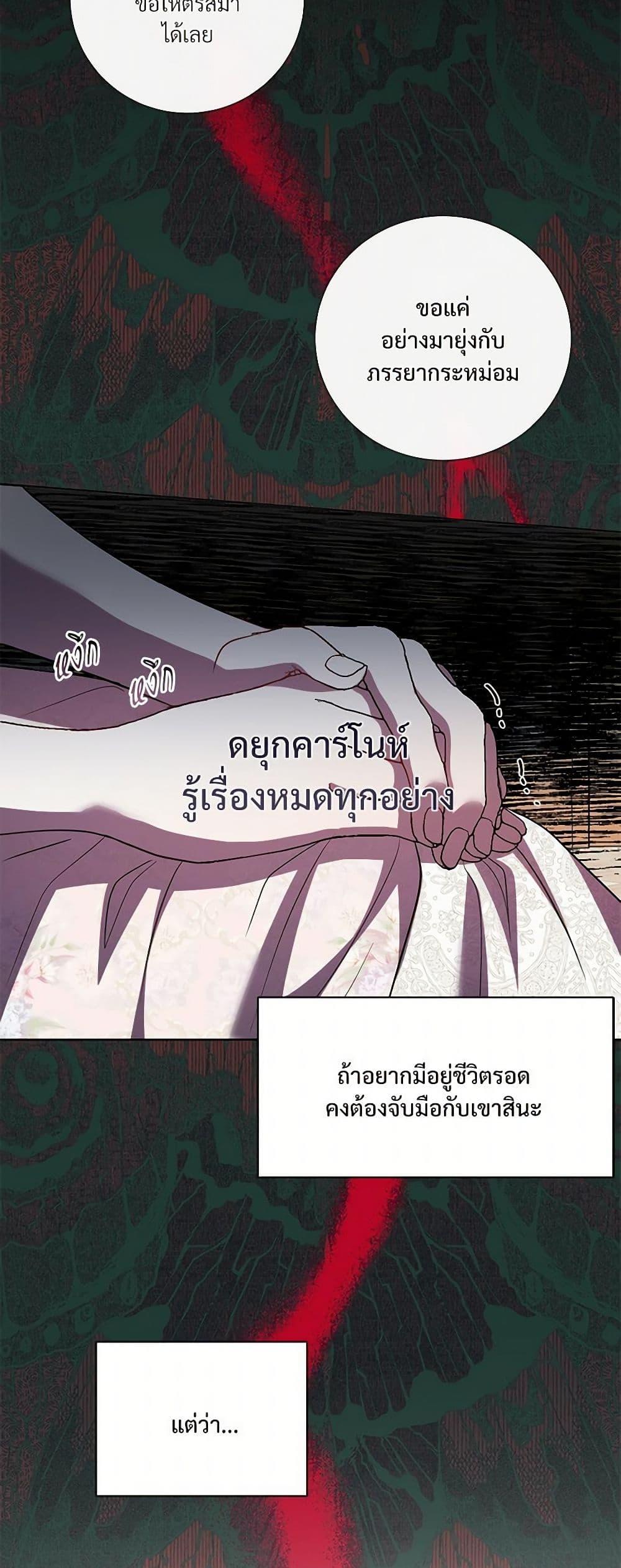 Manga-lc-com อ่านมังงะ อ่านการ์ตูน ออนไลน์ ฟรี Please Don’t Eat Me! ตอนที่ 1 2 3 4 5 6 7 8 9 10 11 12 13 14 ฟรี ไม่มีโฆษณา Manga-lc - อ่าน มังงะ อ่าน การ์ตูน ออนไลน์ อ่านมังงะ ฟรี