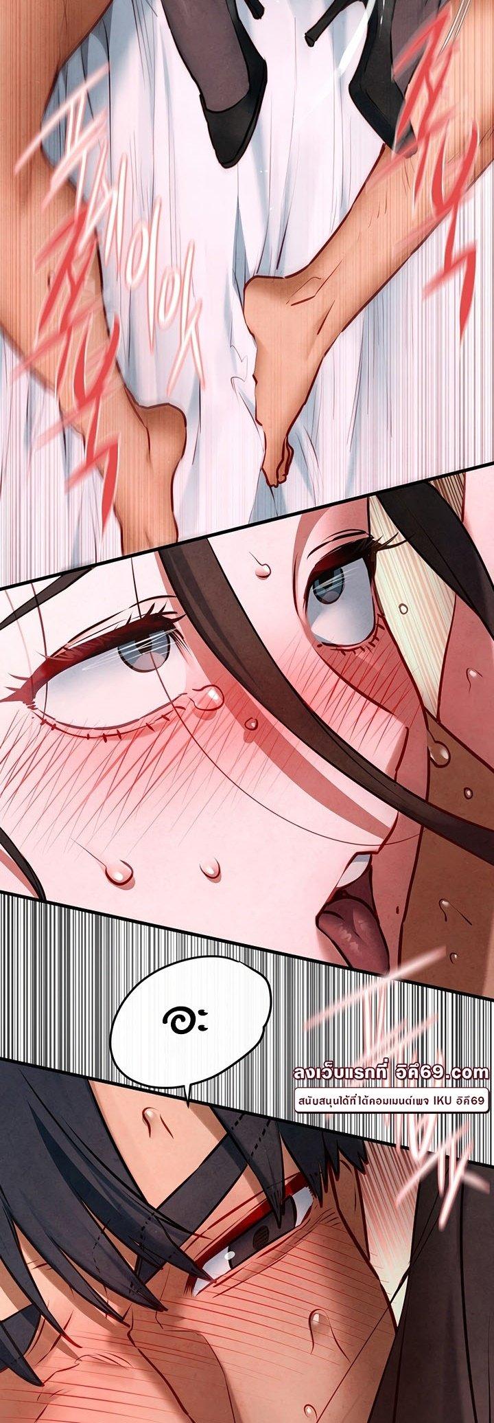 Doujin-Lc- อ่าน โดจิน มังฮวา เกาหลี ญี่ปุ่น จีน แปลไทย Moby Dick ตอนที่ 1 2 3 4 5 6 7 8 9 10 11 12 13 14 ฟรี ไม่มีโฆษณา อ่าน โดจิน Manhwa เกาหลี ญี่ปุ่น จีน เรามีครบ คัดมาให้เน้นๆ โดจิน 18+ รับประกันความฟินโดย  Doujin Lc
