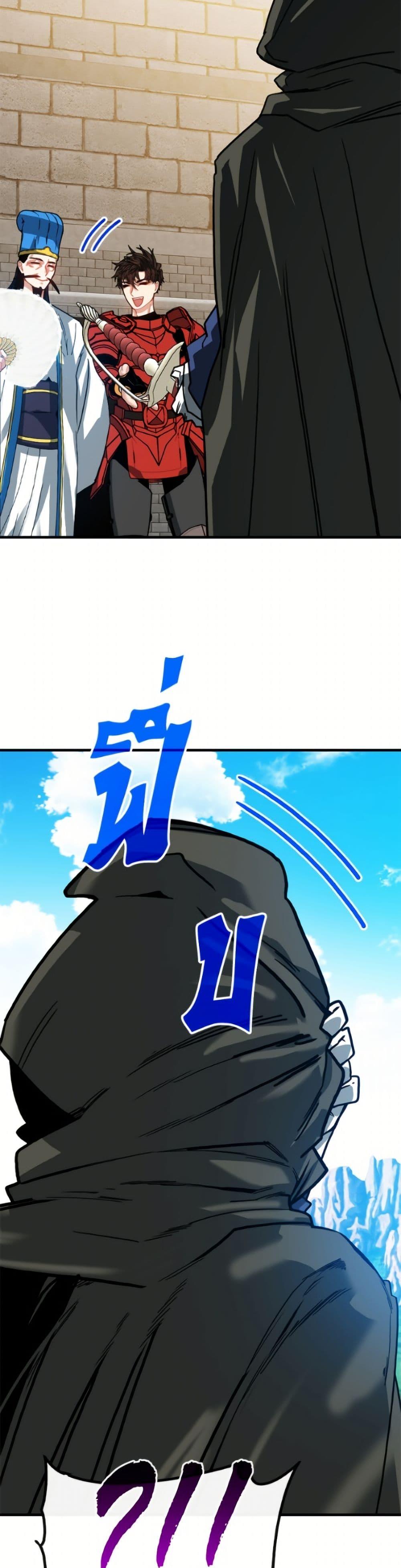 Manga-lc-com อ่านมังงะ อ่านการ์ตูน ออนไลน์ ฟรี SSS-Class Gacha Hunter ตอนที่ 1 2 3 4 5 6 7 8 9 10 11 12 13 14 ฟรี ไม่มีโฆษณา Manga-lc - อ่าน มังงะ อ่าน การ์ตูน ออนไลน์ อ่านมังงะ ฟรี