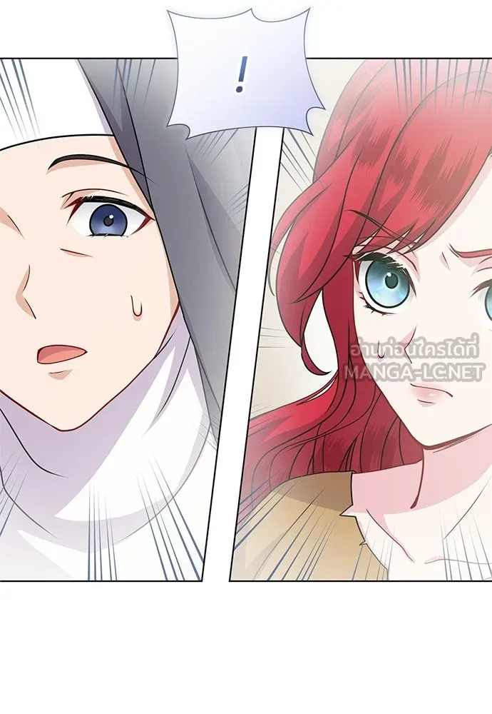 เวทฟื้นฟูได้ผลดีเกินไปแล้ว ตอนที่ 4 รูปที่ 114