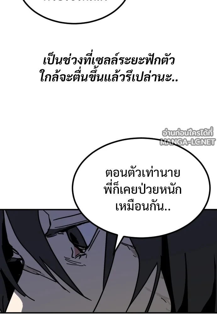 Manga-lc-com อ่านมังงะ อ่านการ์ตูน ออนไลน์ ฟรี วันดีคืนดี โซลก็ ตอนที่ 1 2 3 4 5 6 7 8 9 10 11 12 13 14 ฟรี ไม่มีโฆษณา Manga-lc - อ่าน มังงะ อ่าน การ์ตูน ออนไลน์ อ่านมังงะ ฟรี