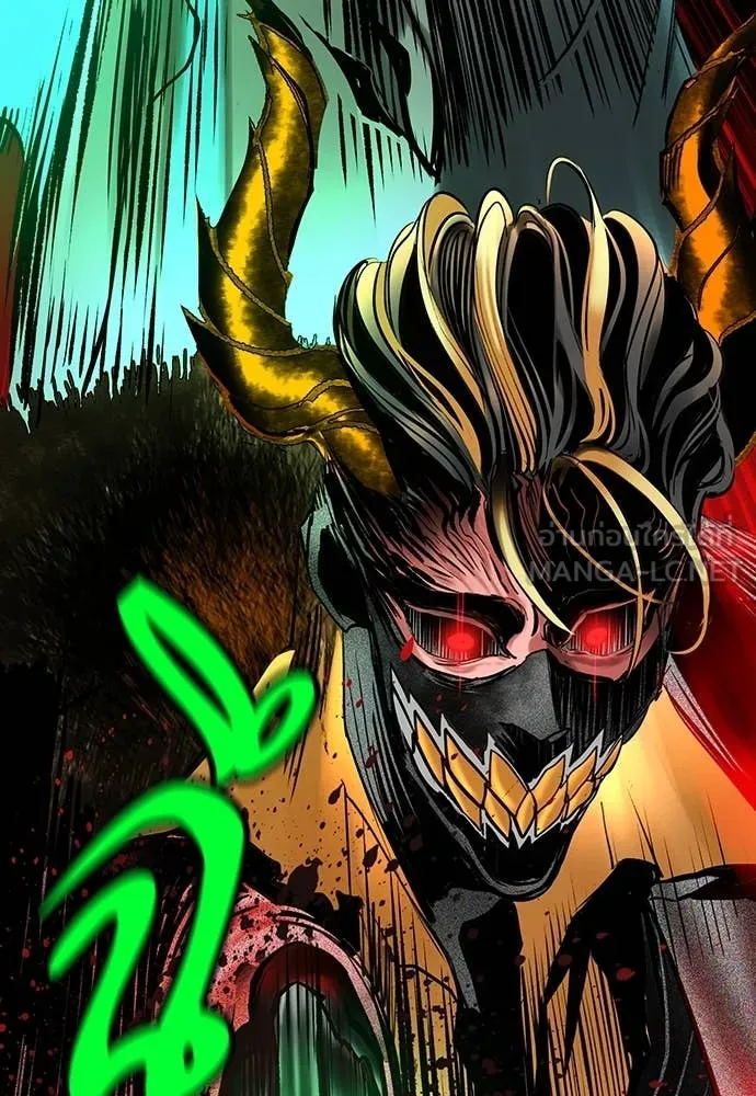 Jungle Juice ตอนที่ 164 รูปที่ 80