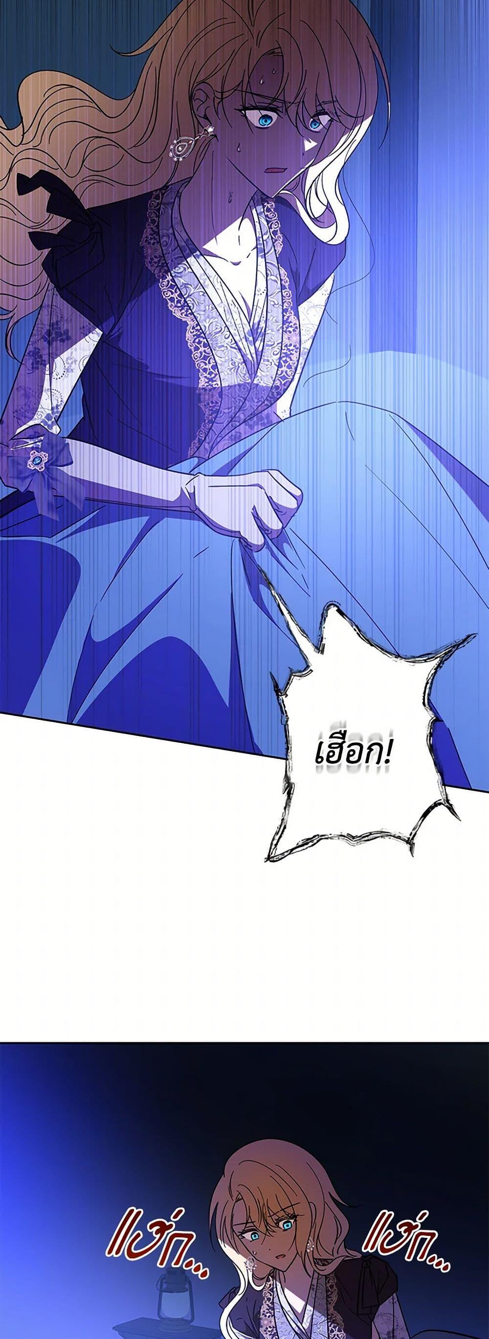 Manga-lc-com อ่านมังงะ อ่านการ์ตูน ออนไลน์ ฟรี My Dear Tyrant ตอนที่ 1 2 3 4 5 6 7 8 9 10 11 12 13 14 ฟรี ไม่มีโฆษณา Manga-lc - อ่าน มังงะ อ่าน การ์ตูน ออนไลน์ อ่านมังงะ ฟรี