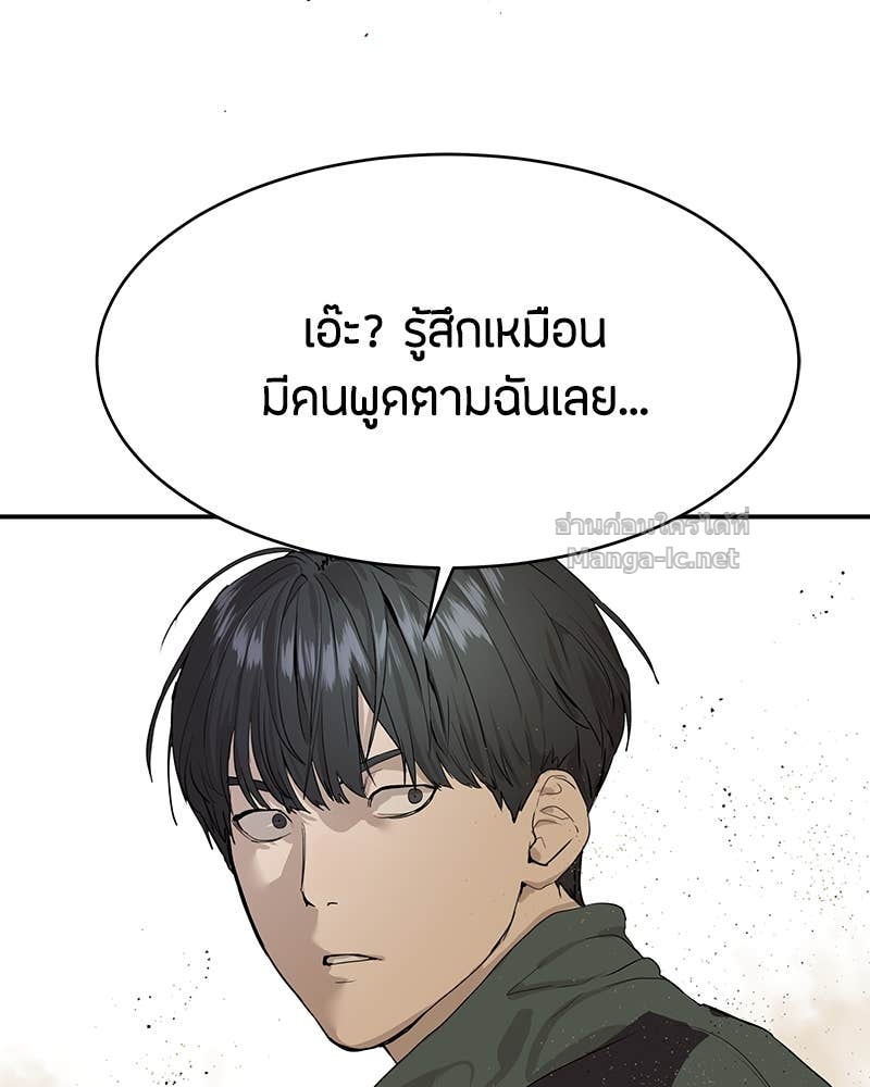 Doujin-Lc- อ่าน โดจิน มังฮวา เกาหลี ญี่ปุ่น จีน แปลไทย ข้าราชการพิเศษ ตอนที่ 1 2 3 4 5 6 7 8 9 10 11 12 13 14 ฟรี ไม่มีโฆษณา อ่าน โดจิน Manhwa เกาหลี ญี่ปุ่น จีน เรามีครบ คัดมาให้เน้นๆ โดจิน 18+ รับประกันความฟินโดย Doujin Lc