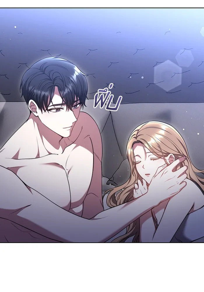 ละลายรักให้ล้นใจ ตอนที่ 54 รูปที่ 85