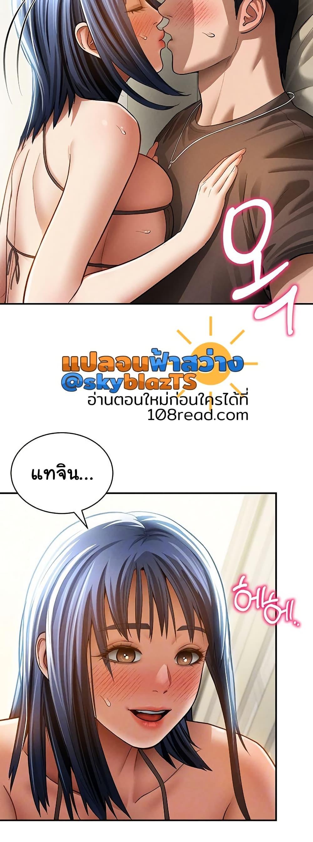 Doujin-Lc- อ่าน โดจิน มังฮวา เกาหลี ญี่ปุ่น จีน แปลไทย My Eyes Now See Desire ตอนที่ 1 2 3 4 5 6 7 8 9 10 11 12 13 14 ฟรี ไม่มีโฆษณา อ่าน โดจิน Manhwa เกาหลี ญี่ปุ่น จีน เรามีครบ คัดมาให้เน้นๆ โดจิน 18+ รับประกันความฟินโดย  Doujin Lc