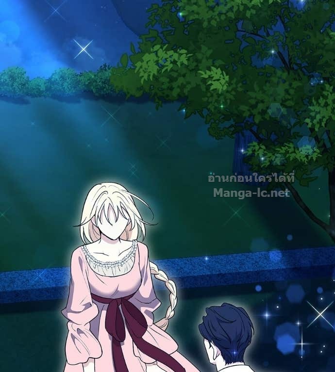 Doujin-Lc- อ่าน โดจิน มังฮวา เกาหลี ญี่ปุ่น จีน แปลไทย คิดว่าการบิดเบือนต้นฉบับ มันทำได้ง่าย ๆ หรือไง ตอนที่ 1 2 3 4 5 6 7 8 9 10 11 12 13 14 ฟรี ไม่มีโฆษณา อ่าน โดจิน Manhwa เกาหลี ญี่ปุ่น จีน เรามีครบ คัดมาให้เน้นๆ โดจิน 18+ รับประกันความฟินโดย Doujin Lc