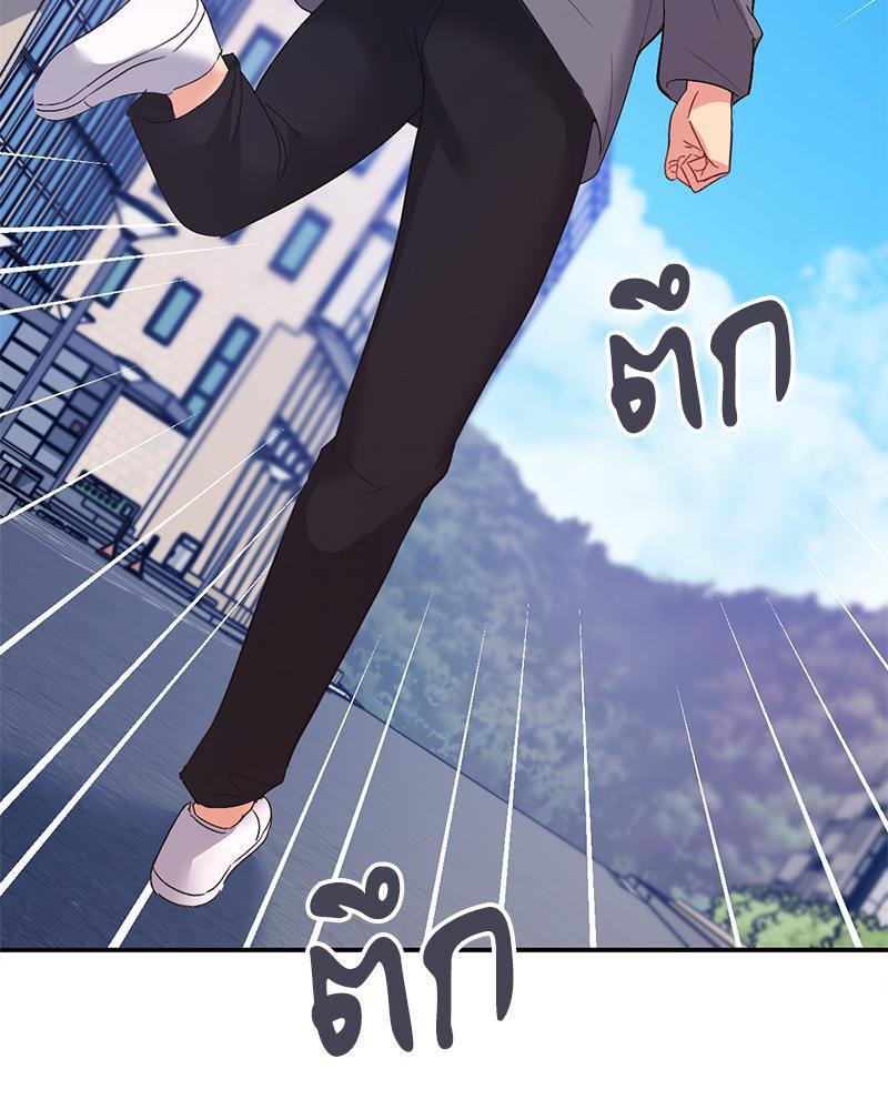 Doujin-Lc- อ่าน โดจิน มังฮวา เกาหลี ญี่ปุ่น จีน แปลไทย Playing On Hard Mode ตอนที่ 1 2 3 4 5 6 7 8 9 10 11 12 13 14 ฟรี ไม่มีโฆษณา อ่าน โดจิน Manhwa เกาหลี ญี่ปุ่น จีน เรามีครบ คัดมาให้เน้นๆ โดจิน 18+ รับประกันความฟินโดย  Doujin Lc