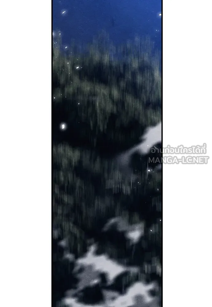 Zombie X Slasher ตอนที่ 41 รูปที่ 54