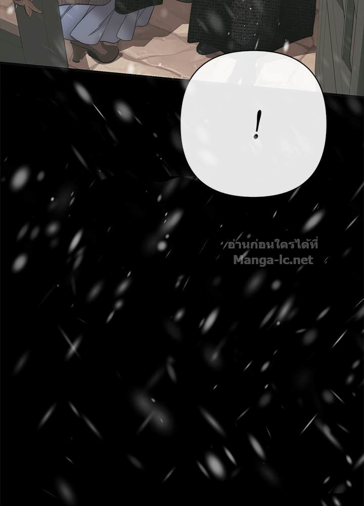 Doujin-Lc- อ่าน โดจิน มังฮวา เกาหลี ญี่ปุ่น จีน แปลไทย องค์ชายผู้อื้อฉาว ตอนที่ 1 2 3 4 5 6 7 8 9 10 11 12 13 14 ฟรี ไม่มีโฆษณา อ่าน โดจิน Manhwa เกาหลี ญี่ปุ่น จีน เรามีครบ คัดมาให้เน้นๆ โดจิน 18+ รับประกันความฟินโดย Doujin Lc