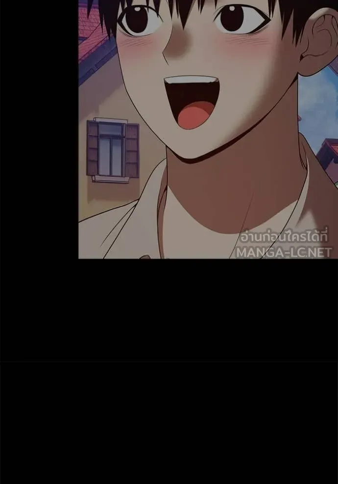 +99 ท่อนไม้ ตอนที่ 185 รูปที่ 368