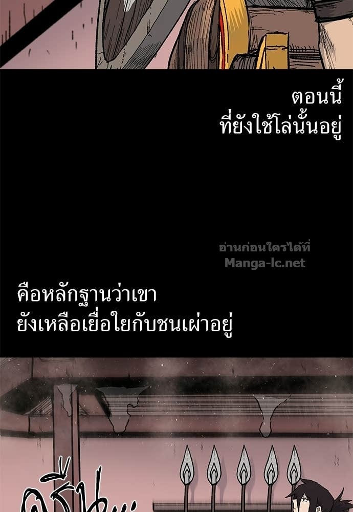 Doujin-Lc- อ่าน โดจิน มังฮวา เกาหลี ญี่ปุ่น จีน แปลไทย สารสุดท้ายจากโครงกระดูก ตอนที่ 1 2 3 4 5 6 7 8 9 10 11 12 13 14 ฟรี ไม่มีโฆษณา อ่าน โดจิน Manhwa เกาหลี ญี่ปุ่น จีน เรามีครบ คัดมาให้เน้นๆ โดจิน 18+ รับประกันความฟินโดย Doujin Lc