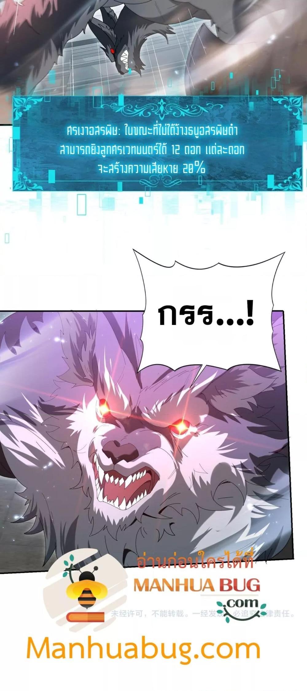 Manga-lc-com อ่านมังงะ อ่านการ์ตูน ออนไลน์ ฟรี IamDrakoMajs ตอนที่ 1 2 3 4 5 6 7 8 9 10 11 12 13 14 ฟรี ไม่มีโฆษณา Manga-lc - อ่าน มังงะ อ่าน การ์ตูน ออนไลน์ อ่านมังงะ ฟรี