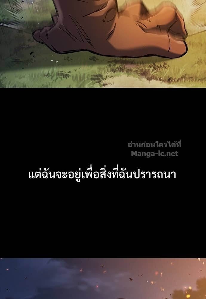 Doujin-Lc- อ่าน โดจิน มังฮวา เกาหลี ญี่ปุ่น จีน แปลไทย อัศวินวันเดียว ตอนที่ 1 2 3 4 5 6 7 8 9 10 11 12 13 14 ฟรี ไม่มีโฆษณา อ่าน โดจิน Manhwa เกาหลี ญี่ปุ่น จีน เรามีครบ คัดมาให้เน้นๆ โดจิน 18+ รับประกันความฟินโดย Doujin Lc