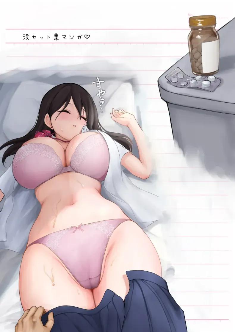 Doujin-Lc- อ่าน โดจิน มังฮวา เกาหลี ญี่ปุ่น จีน แปลไทย ยาที่ไม่น่าสงสัย ตอนที่ 1 2 3 4 5 6 7 8 9 10 11 12 13 14 ฟรี ไม่มีโฆษณา อ่าน โดจิน Manhwa เกาหลี ญี่ปุ่น จีน เรามีครบ คัดมาให้เน้นๆ โดจิน 18+ รับประกันความฟินโดย  Doujin Lc
