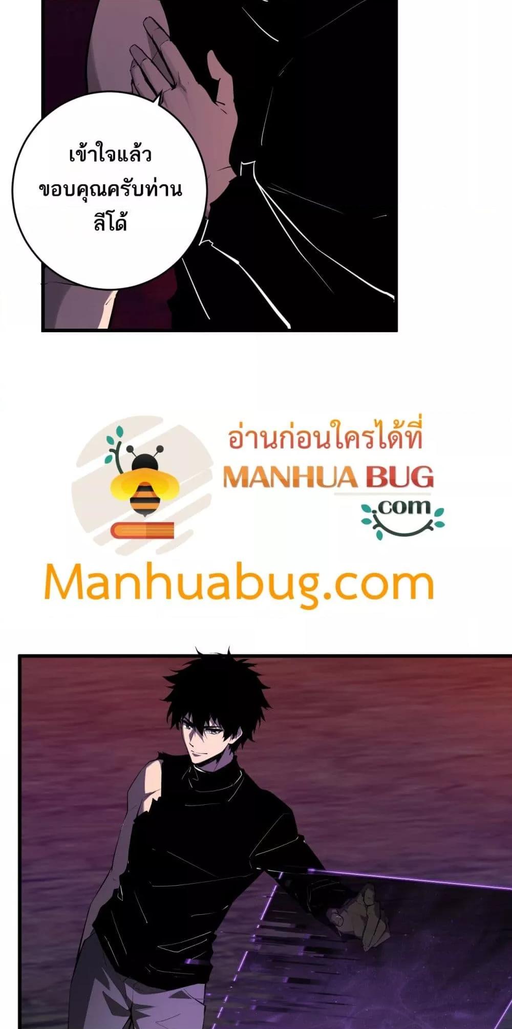 Manga-lc-com อ่านมังงะ อ่านการ์ตูน ออนไลน์ ฟรี Doomsdayforal ตอนที่ 1 2 3 4 5 6 7 8 9 10 11 12 13 14 ฟรี ไม่มีโฆษณา Manga-lc - อ่าน มังงะ อ่าน การ์ตูน ออนไลน์ อ่านมังงะ ฟรี