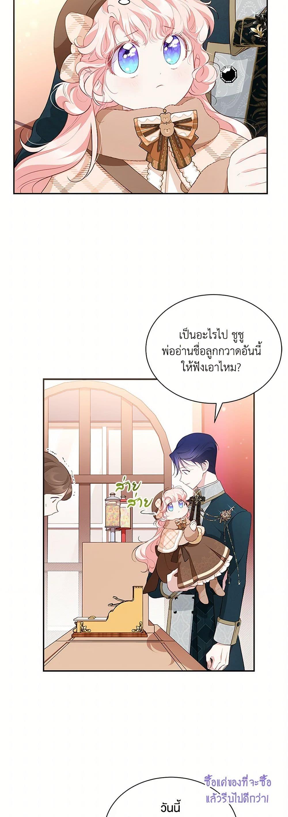 Manga-lc-com อ่านมังงะ อ่านการ์ตูน ออนไลน์ ฟรี Obsessed With Shuelina ตอนที่ 1 2 3 4 5 6 7 8 9 10 11 12 13 14 ฟรี ไม่มีโฆษณา Manga-lc - อ่าน มังงะ อ่าน การ์ตูน ออนไลน์ อ่านมังงะ ฟรี