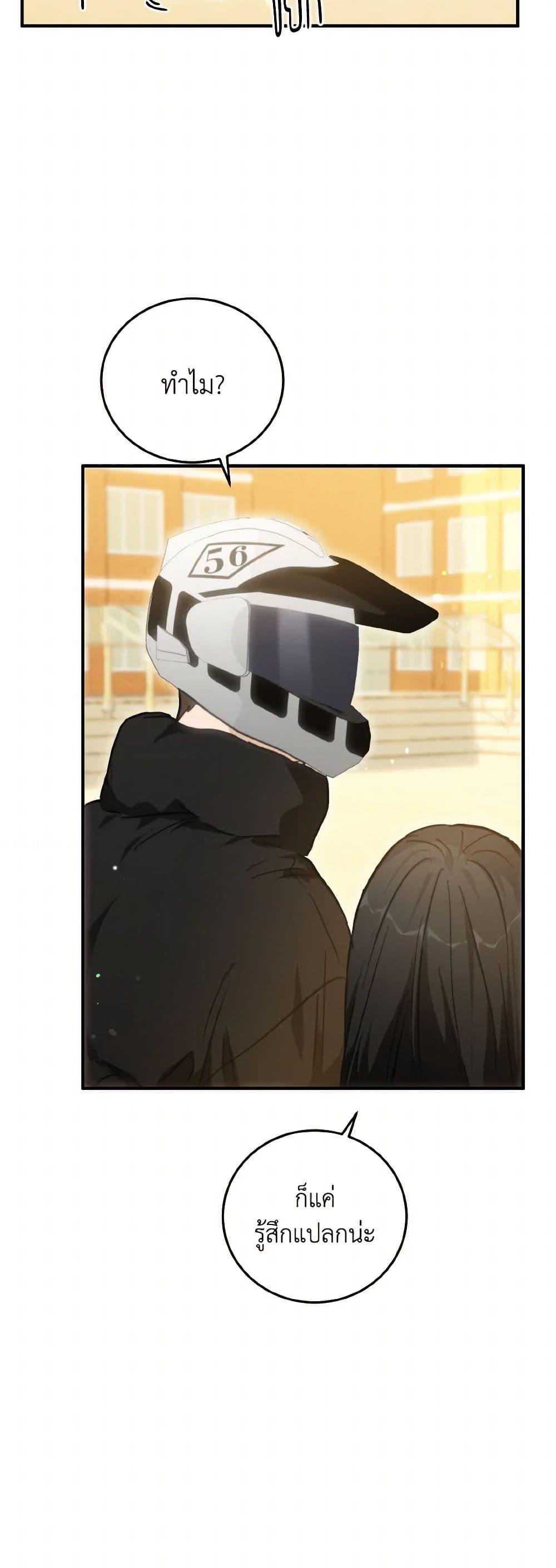 Manga-lc-com อ่านมังงะ อ่านการ์ตูน ออนไลน์ ฟรี Lovely Runner ตอนที่ 1 2 3 4 5 6 7 8 9 10 11 12 13 14 ฟรี ไม่มีโฆษณา Manga-lc - อ่าน มังงะ อ่าน การ์ตูน ออนไลน์ อ่านมังงะ ฟรี