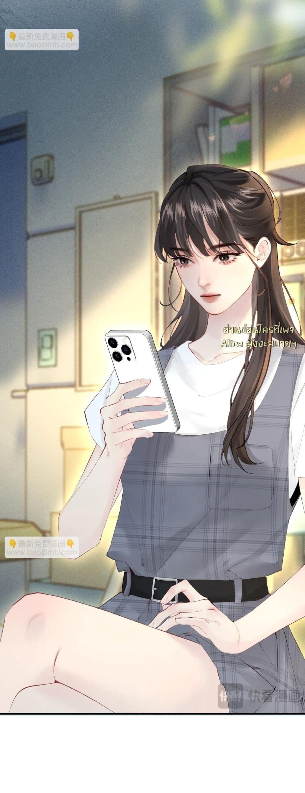 Manga-lc-com อ่านมังงะ อ่านการ์ตูน ออนไลน์ ฟรี FatalFavor–ร ตอนที่ 1 2 3 4 5 6 7 8 9 10 11 12 13 14 ฟรี ไม่มีโฆษณา Manga-lc - อ่าน มังงะ อ่าน การ์ตูน ออนไลน์ อ่านมังงะ ฟรี