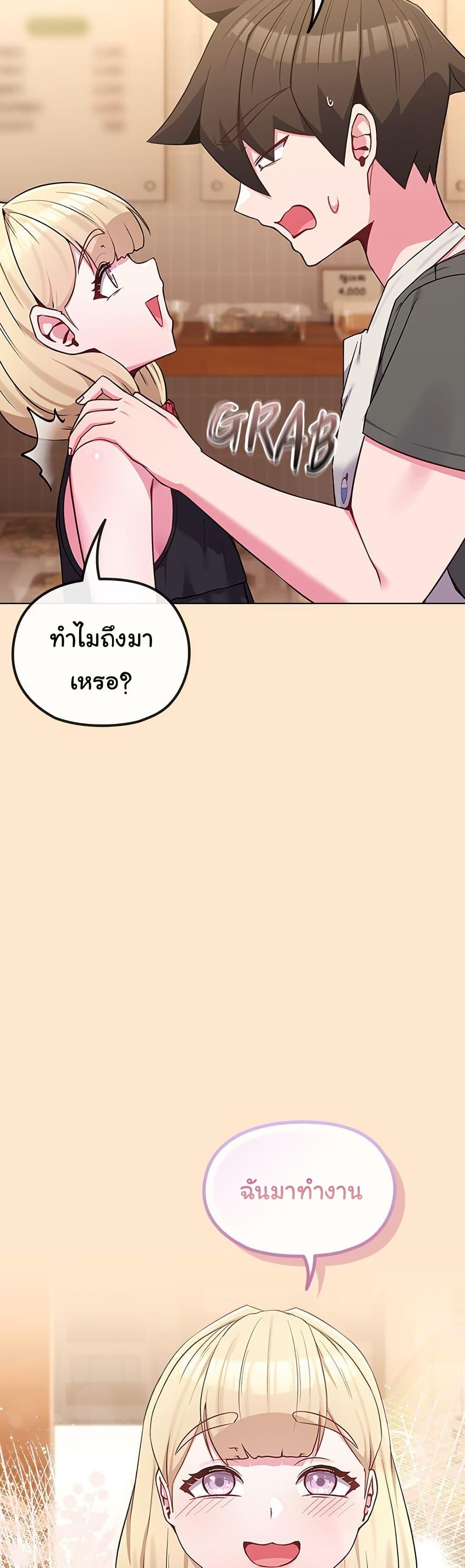 Doujin-Lc- อ่าน โดจิน มังฮวา เกาหลี ญี่ปุ่น จีน แปลไทย But You’re the Same Age ตอนที่ 1 2 3 4 5 6 7 8 9 10 11 12 13 14 ฟรี ไม่มีโฆษณา อ่าน โดจิน Manhwa เกาหลี ญี่ปุ่น จีน เรามีครบ คัดมาให้เน้นๆ โดจิน 18+ รับประกันความฟินโดย  Doujin Lc