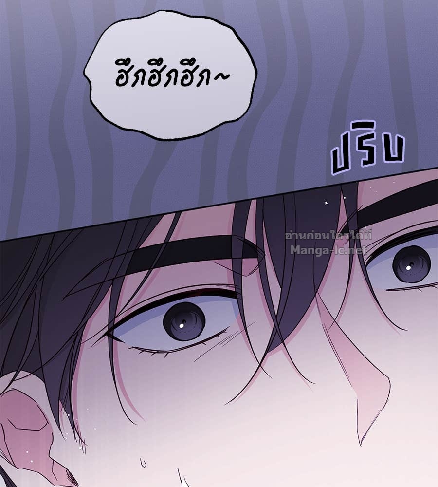 Doujin-Lc- อ่าน โดจิน มังฮวา เกาหลี ญี่ปุ่น จีน แปลไทย แกรนด์ดัชเชสล็อกมง ตอนที่ 1 2 3 4 5 6 7 8 9 10 11 12 13 14 ฟรี ไม่มีโฆษณา อ่าน โดจิน Manhwa เกาหลี ญี่ปุ่น จีน เรามีครบ คัดมาให้เน้นๆ โดจิน 18+ รับประกันความฟินโดย Doujin Lc