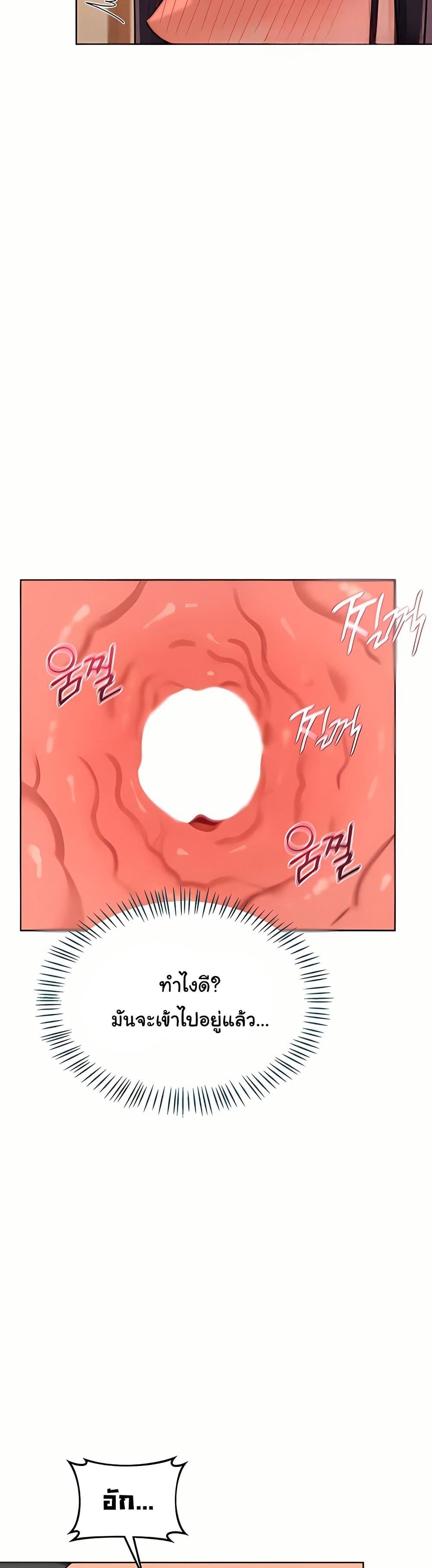 Doujin-Lc- อ่าน โดจิน มังฮวา เกาหลี ญี่ปุ่น จีน แปลไทย MILF Exchange Plan ตอนที่ 1 2 3 4 5 6 7 8 9 10 11 12 13 14 ฟรี ไม่มีโฆษณา อ่าน โดจิน Manhwa เกาหลี ญี่ปุ่น จีน เรามีครบ คัดมาให้เน้นๆ โดจิน 18+ รับประกันความฟินโดย  Doujin Lc