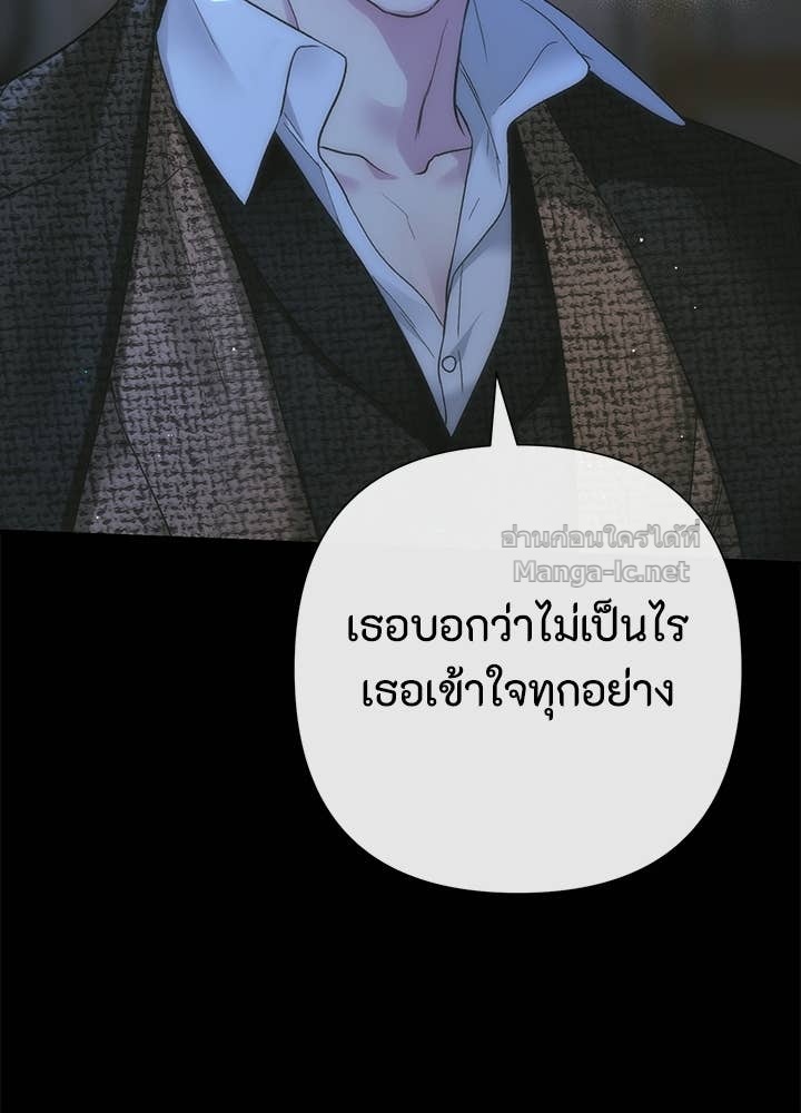Doujin-Lc- อ่าน โดจิน มังฮวา เกาหลี ญี่ปุ่น จีน แปลไทย องค์ชายผู้อื้อฉาว ตอนที่ 1 2 3 4 5 6 7 8 9 10 11 12 13 14 ฟรี ไม่มีโฆษณา อ่าน โดจิน Manhwa เกาหลี ญี่ปุ่น จีน เรามีครบ คัดมาให้เน้นๆ โดจิน 18+ รับประกันความฟินโดย Doujin Lc