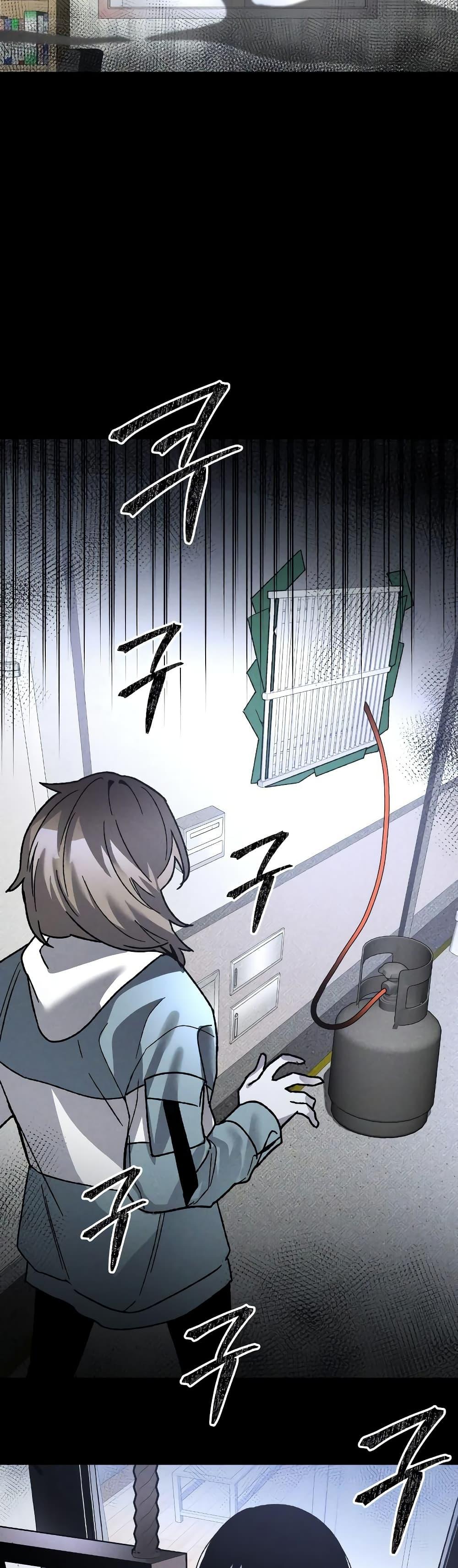 Manga-lc-com อ่านมังงะ อ่านการ์ตูน ออนไลน์ ฟรี The Murderer ตอนที่ 1 2 3 4 5 6 7 8 9 10 11 12 13 14 ฟรี ไม่มีโฆษณา Manga-lc - อ่าน มังงะ อ่าน การ์ตูน ออนไลน์ อ่านมังงะ ฟรี