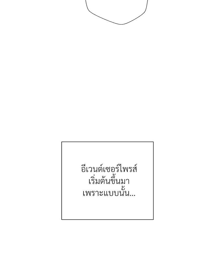 Doujin-Lc- อ่าน โดจิน มังฮวา เกาหลี ญี่ปุ่น จีน แปลไทย Family with Benefits ตอนที่ 1 2 3 4 5 6 7 8 9 10 11 12 13 14 ฟรี ไม่มีโฆษณา อ่าน โดจิน Manhwa เกาหลี ญี่ปุ่น จีน เรามีครบ คัดมาให้เน้นๆ โดจิน 18+ รับประกันความฟินโดย  Doujin Lc