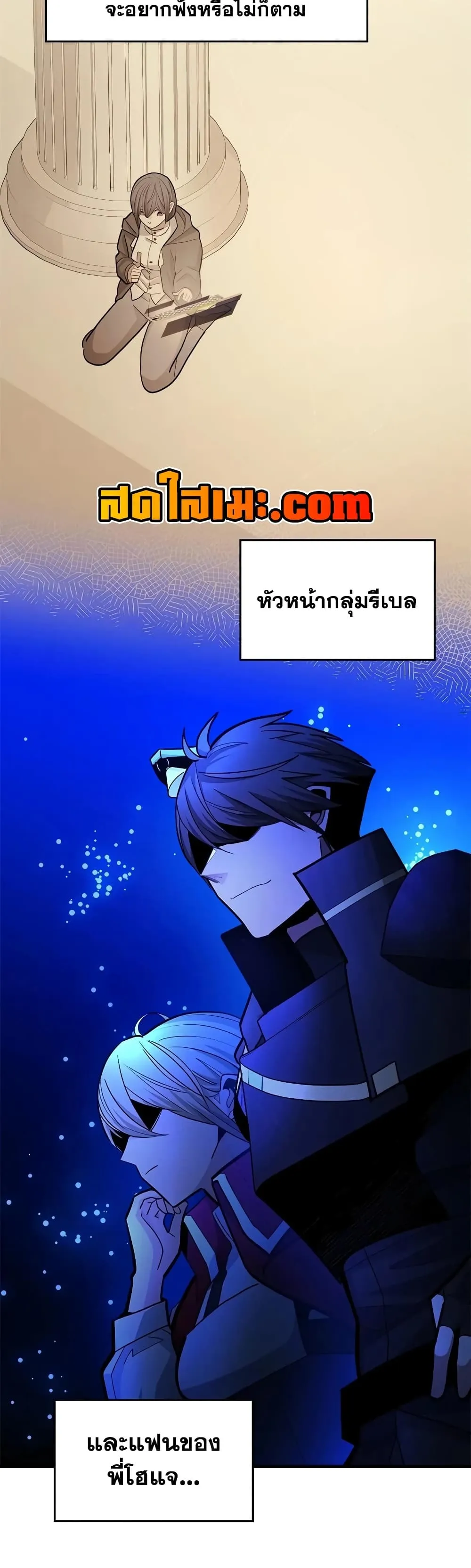 Manga-lc-com อ่านมังงะ อ่านการ์ตูน ออนไลน์ ฟรี The Tutorial is Too Hard ตอนที่ 1 2 3 4 5 6 7 8 9 10 11 12 13 14 ฟรี ไม่มีโฆษณา Manga-lc - อ่าน มังงะ อ่าน การ์ตูน ออนไลน์ อ่านมังงะ ฟรี