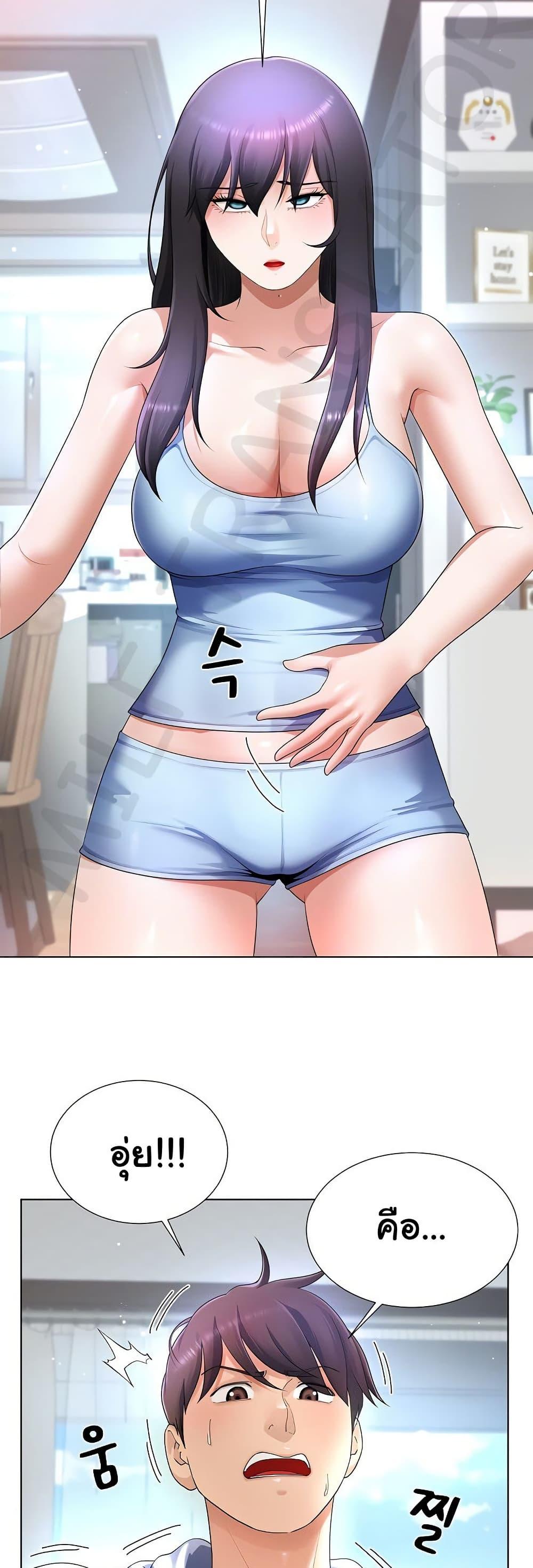 Doujin-Lc- อ่าน โดจิน มังฮวา เกาหลี ญี่ปุ่น จีน แปลไทย Wanna Become a Dad or a Boyfriend ตอนที่ 1 2 3 4 5 6 7 8 9 10 11 12 13 14 ฟรี ไม่มีโฆษณา อ่าน โดจิน Manhwa เกาหลี ญี่ปุ่น จีน เรามีครบ คัดมาให้เน้นๆ โดจิน 18+ รับประกันความฟินโดย  Doujin Lc