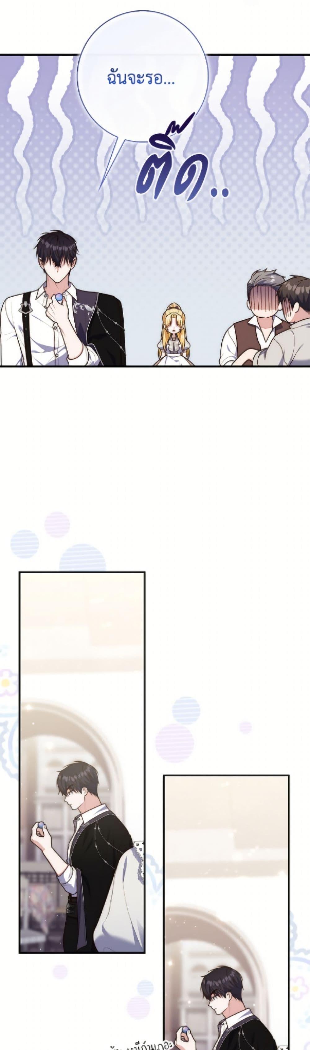 Manga-lc-com อ่านมังงะ อ่านการ์ตูน ออนไลน์ ฟรี Fortune-Telling Lady ตอนที่ 1 2 3 4 5 6 7 8 9 10 11 12 13 14 ฟรี ไม่มีโฆษณา Manga-lc - อ่าน มังงะ อ่าน การ์ตูน ออนไลน์ อ่านมังงะ ฟรี