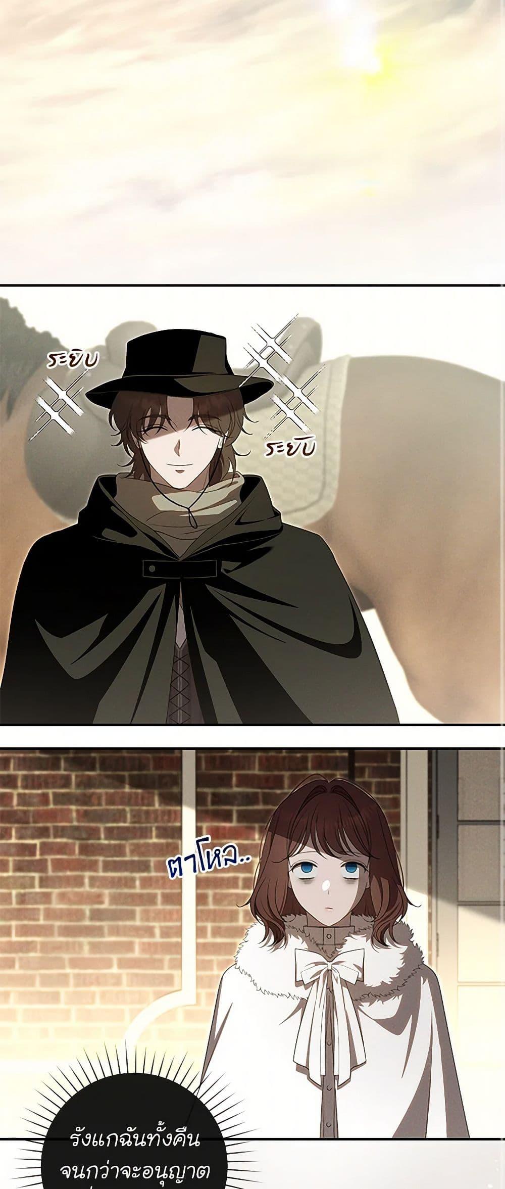 Manga-lc-com อ่านมังงะ อ่านการ์ตูน ออนไลน์ ฟรี The Bondservant ตอนที่ 1 2 3 4 5 6 7 8 9 10 11 12 13 14 ฟรี ไม่มีโฆษณา Manga-lc - อ่าน มังงะ อ่าน การ์ตูน ออนไลน์ อ่านมังงะ ฟรี