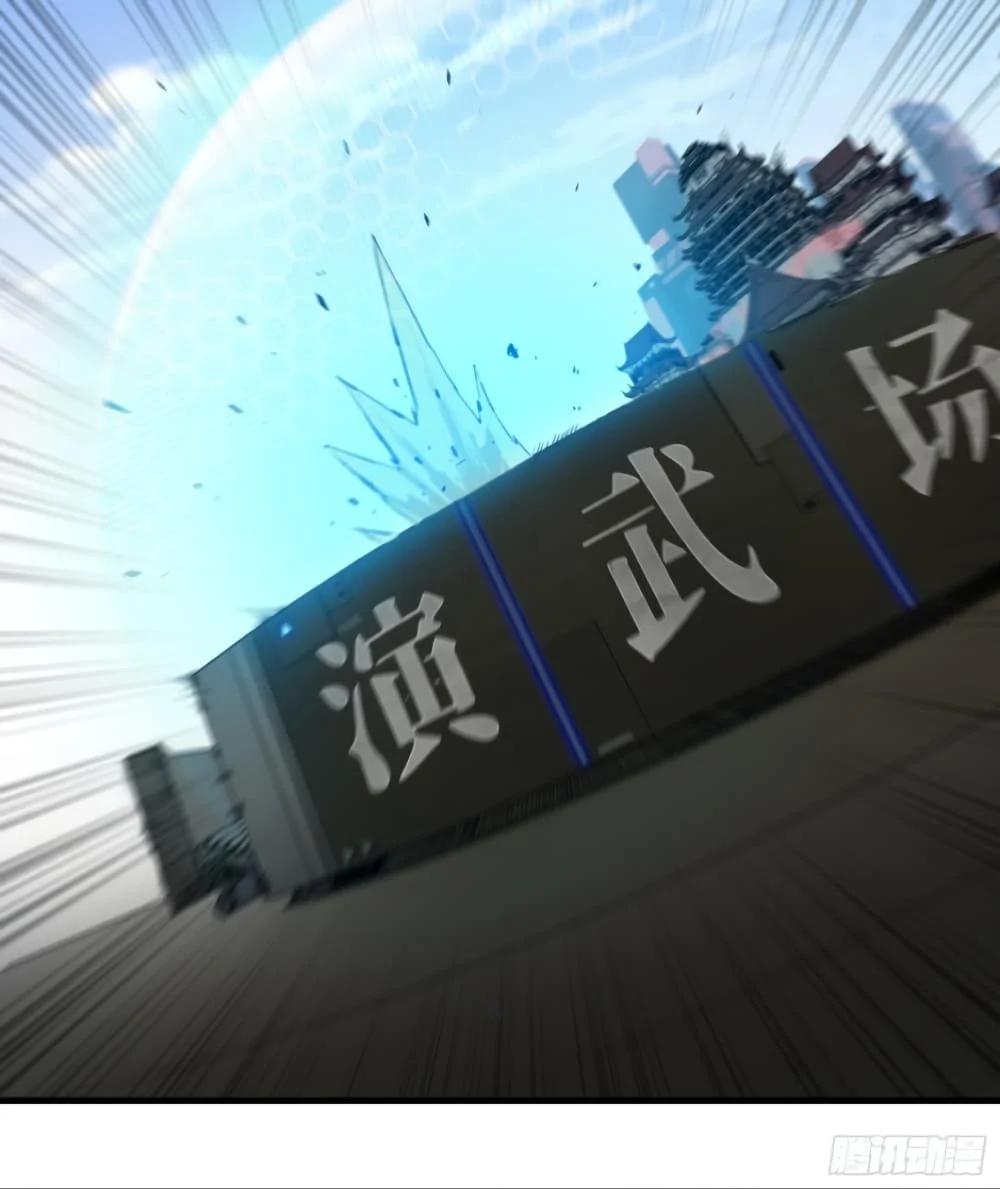 Manga-lc-com อ่านมังงะ อ่านการ์ตูน ออนไลน์ ฟรี Legend of Star General ตอนที่ 1 2 3 4 5 6 7 8 9 10 11 12 13 14 ฟรี ไม่มีโฆษณา Manga-lc - อ่าน มังงะ อ่าน การ์ตูน ออนไลน์ อ่านมังงะ ฟรี