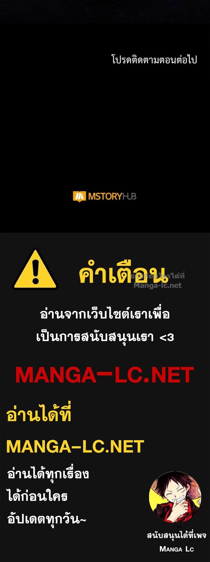 Doujin-Lc- อ่าน โดจิน มังฮวา เกาหลี ญี่ปุ่น จีน แปลไทย คิดว่าการบิดเบือนต้นฉบับ มันทำได้ง่าย ๆ หรือไง ตอนที่ 1 2 3 4 5 6 7 8 9 10 11 12 13 14 ฟรี ไม่มีโฆษณา อ่าน โดจิน Manhwa เกาหลี ญี่ปุ่น จีน เรามีครบ คัดมาให้เน้นๆ โดจิน 18+ รับประกันความฟินโดย Doujin Lc