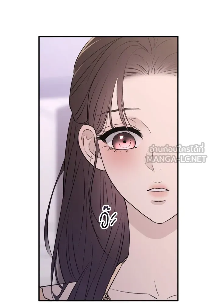 รักไร้ราคา ตอนที่ 25 รูปที่ 48