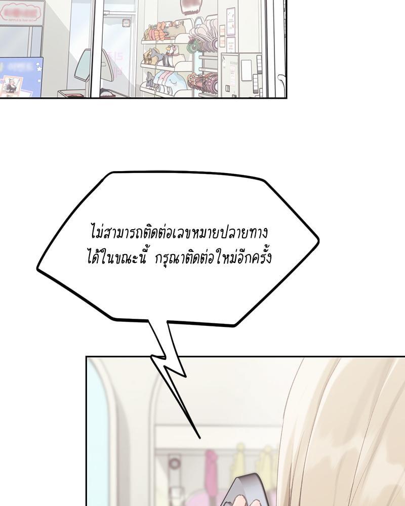 Doujin-Lc- อ่าน โดจิน มังฮวา เกาหลี ญี่ปุ่น จีน แปลไทย From Today My Favorite ตอนที่ 1 2 3 4 5 6 7 8 9 10 11 12 13 14 ฟรี ไม่มีโฆษณา อ่าน โดจิน Manhwa เกาหลี ญี่ปุ่น จีน เรามีครบ คัดมาให้เน้นๆ โดจิน 18+ รับประกันความฟินโดย  Doujin Lc