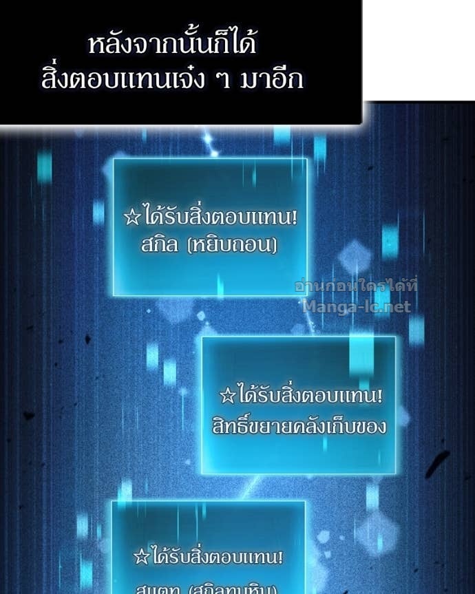 Doujin-Lc- อ่าน โดจิน มังฮวา เกาหลี ญี่ปุ่น จีน แปลไทย ฮีลเลอร์กำมะลอ ตอนที่ 1 2 3 4 5 6 7 8 9 10 11 12 13 14 ฟรี ไม่มีโฆษณา อ่าน โดจิน Manhwa เกาหลี ญี่ปุ่น จีน เรามีครบ คัดมาให้เน้นๆ โดจิน 18+ รับประกันความฟินโดย Doujin Lc