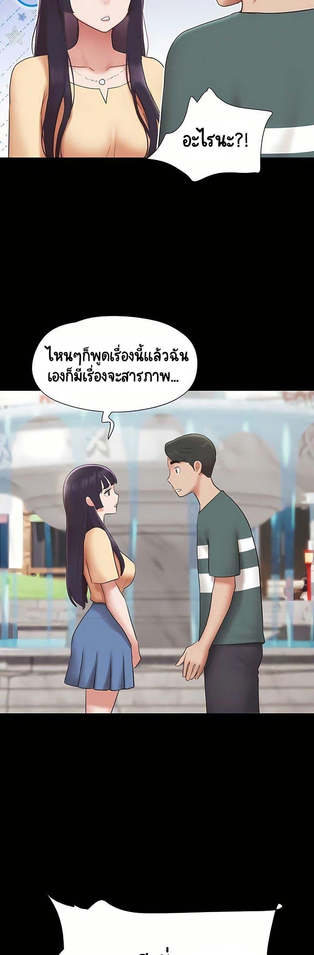 Doujin-Lc- อ่าน โดจิน มังฮวา เกาหลี ญี่ปุ่น จีน แปลไทย Soeun ตอนที่ 1 2 3 4 5 6 7 8 9 10 11 12 13 14 ฟรี ไม่มีโฆษณา อ่าน โดจิน Manhwa เกาหลี ญี่ปุ่น จีน เรามีครบ คัดมาให้เน้นๆ โดจิน 18+ รับประกันความฟินโดย  Doujin Lc