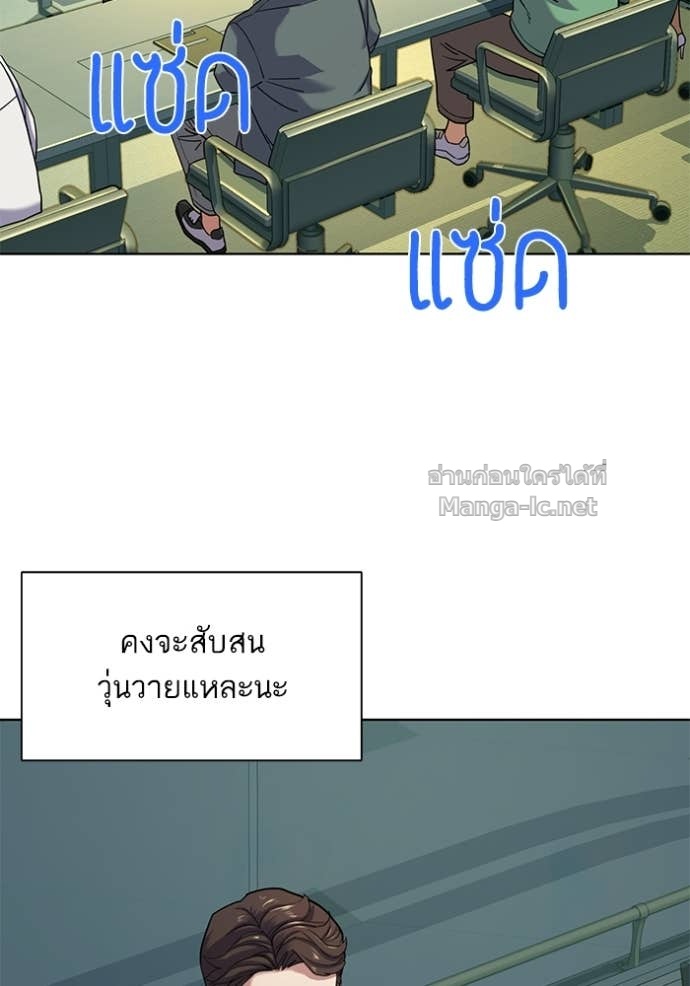 Doujin-Lc- อ่าน โดจิน มังฮวา เกาหลี ญี่ปุ่น จีน แปลไทย Reborn Rich ตอนที่ 1 2 3 4 5 6 7 8 9 10 11 12 13 14 ฟรี ไม่มีโฆษณา อ่าน โดจิน Manhwa เกาหลี ญี่ปุ่น จีน เรามีครบ คัดมาให้เน้นๆ โดจิน 18+ รับประกันความฟินโดย Doujin Lc