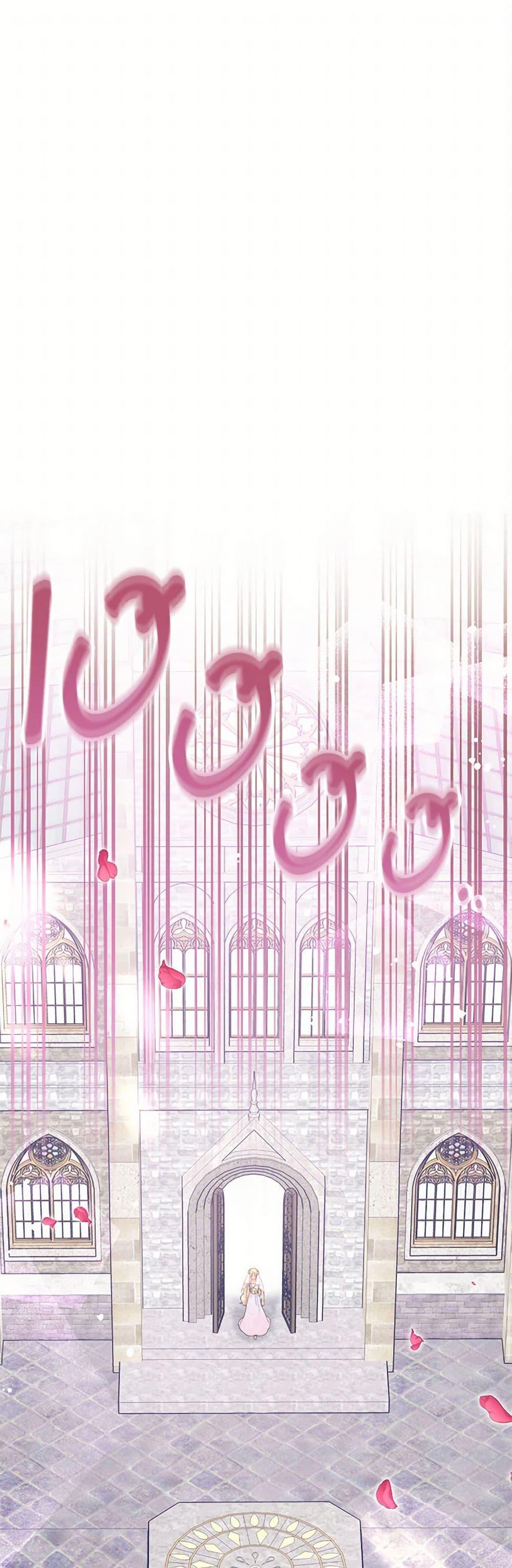 Manga-lc-com อ่านมังงะ อ่านการ์ตูน ออนไลน์ ฟรี Don’t Concern Yourself With That Book ตอนที่ 1 2 3 4 5 6 7 8 9 10 11 12 13 14 ฟรี ไม่มีโฆษณา Manga-lc - อ่าน มังงะ อ่าน การ์ตูน ออนไลน์ อ่านมังงะ ฟรี