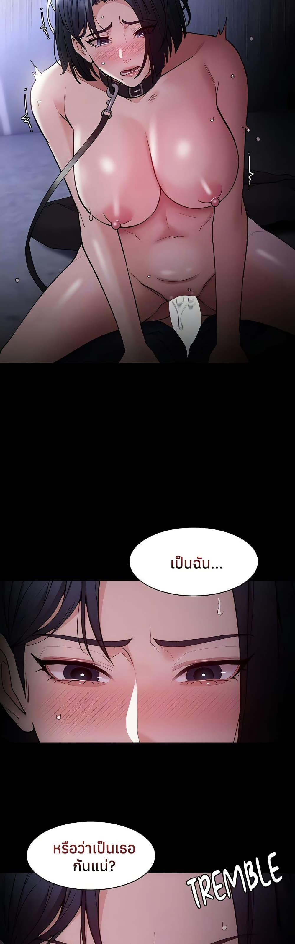 Doujin-Lc- อ่าน โดจิน มังฮวา เกาหลี ญี่ปุ่น จีน แปลไทย Pervert Diary ตอนที่ 1 2 3 4 5 6 7 8 9 10 11 12 13 14 ฟรี ไม่มีโฆษณา อ่าน โดจิน Manhwa เกาหลี ญี่ปุ่น จีน เรามีครบ คัดมาให้เน้นๆ โดจิน 18+ รับประกันความฟินโดย  Doujin Lc
