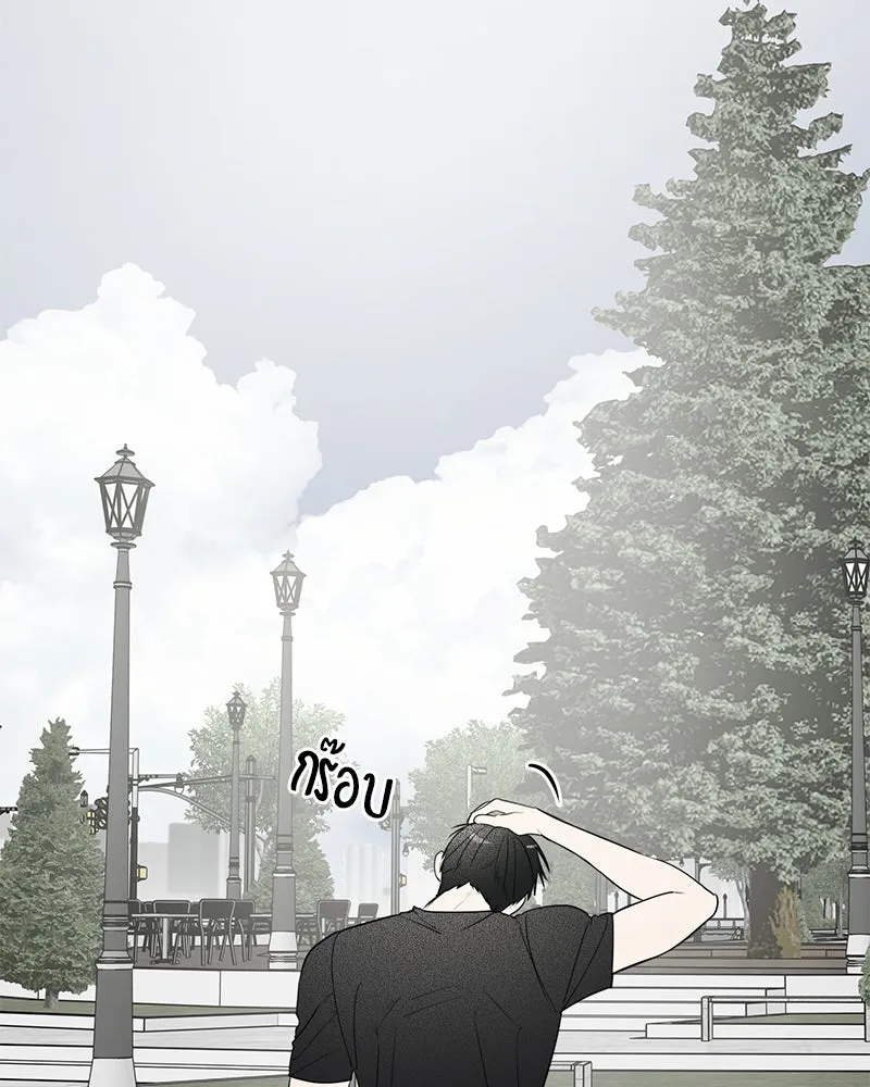 สี่สาวชาวกี ตอนที่ 50 ตอนพิเศษ - เซโฮ in la (จบ) รูปที่ 2