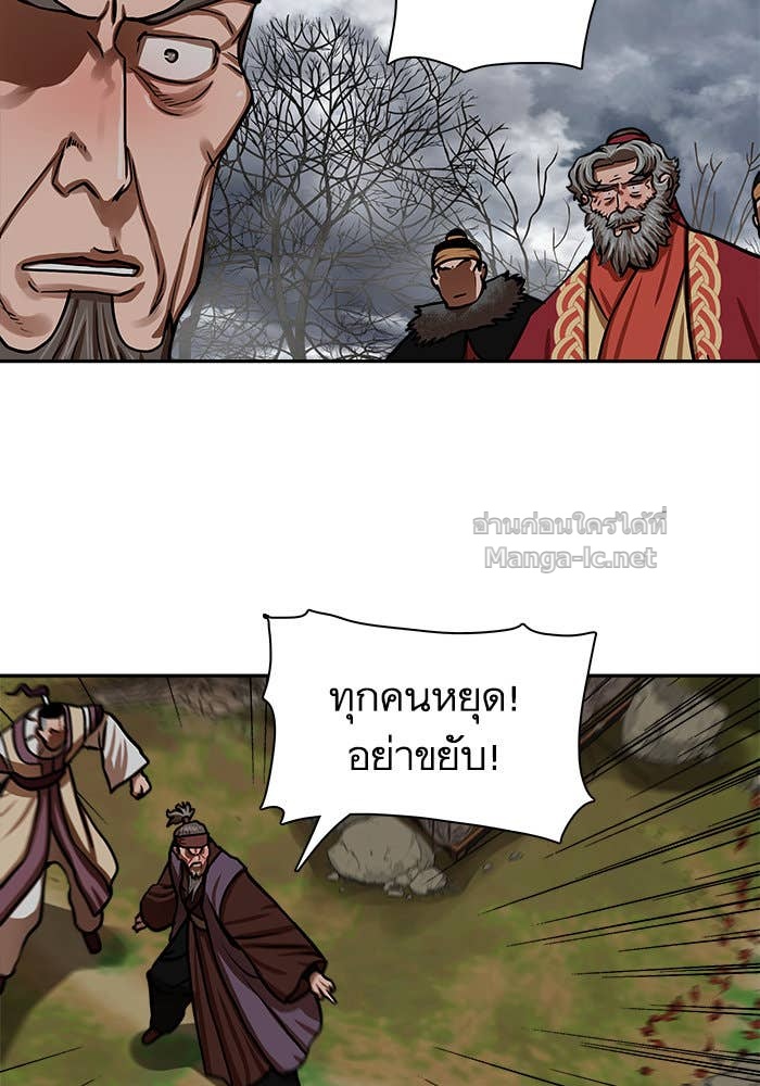 Doujin-Lc- อ่าน โดจิน มังฮวา เกาหลี ญี่ปุ่น จีน แปลไทย องครักษ์แห่งอัครสกุลจาง ตอนที่ 1 2 3 4 5 6 7 8 9 10 11 12 13 14 ฟรี ไม่มีโฆษณา อ่าน โดจิน Manhwa เกาหลี ญี่ปุ่น จีน เรามีครบ คัดมาให้เน้นๆ โดจิน 18+ รับประกันความฟินโดย Doujin Lc