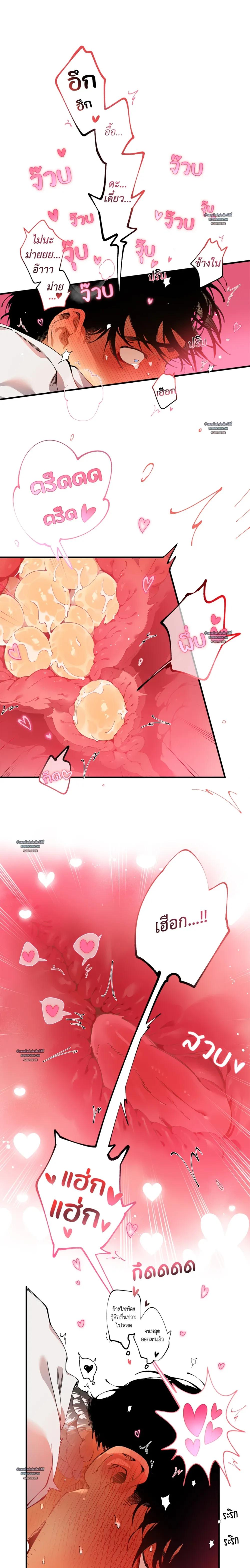 Doujin-Lc- อ่าน โดจิน มังฮวา เกาหลี ญี่ปุ่น จีน แปลไทย Mr.A's Farm ตอนที่ 1 2 3 4 5 6 7 8 9 10 11 12 13 14 ฟรี ไม่มีโฆษณา อ่าน โดจิน Manhwa เกาหลี ญี่ปุ่น จีน เรามีครบ คัดมาให้เน้นๆ โดจิน 18+ รับประกันความฟินโดย  Doujin Lc