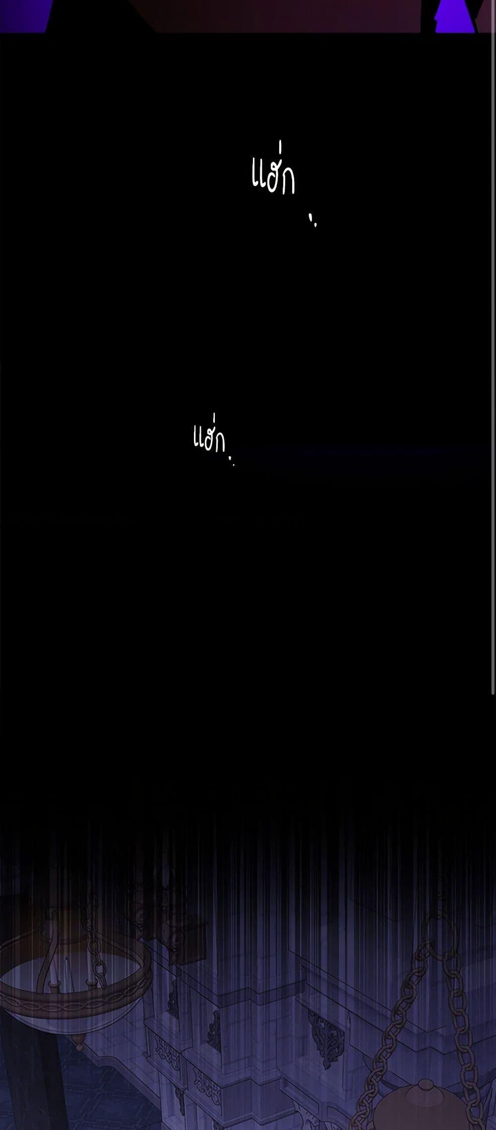 Manga-lc-com อ่านมังงะ อ่านการ์ตูน ออนไลน์ ฟรี The Male Lead is in Charge of the Successor ตอนที่ 1 2 3 4 5 6 7 8 9 10 11 12 13 14 ฟรี ไม่มีโฆษณา Manga-lc - อ่าน มังงะ อ่าน การ์ตูน ออนไลน์ อ่านมังงะ ฟรี