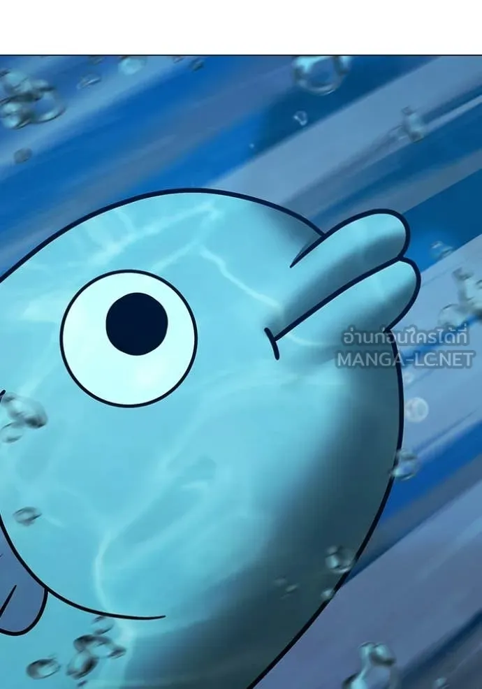 reality ตอนที่ 171 รูปที่ 175