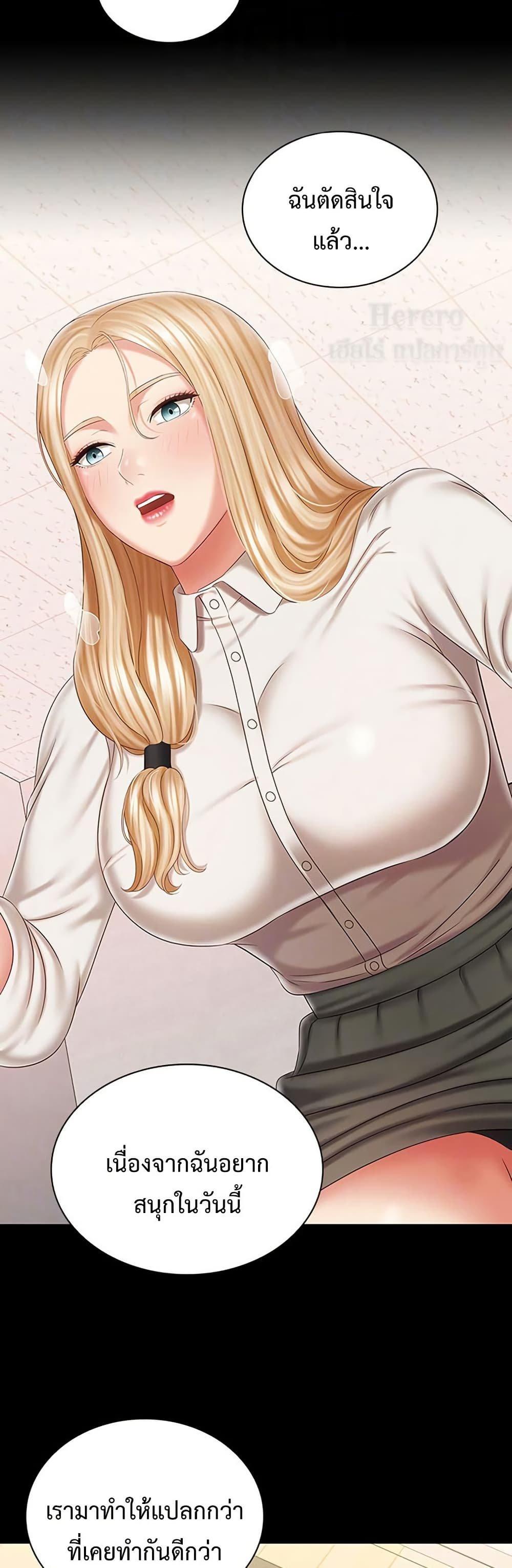 Doujin-Lc- อ่าน โดจิน มังฮวา เกาหลี ญี่ปุ่น จีน แปลไทย My Sister’s Duty ตอนที่ 1 2 3 4 5 6 7 8 9 10 11 12 13 14 ฟรี ไม่มีโฆษณา อ่าน โดจิน Manhwa เกาหลี ญี่ปุ่น จีน เรามีครบ คัดมาให้เน้นๆ โดจิน 18+ รับประกันความฟินโดย  Doujin Lc